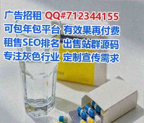 奉节试管桥梁经营部